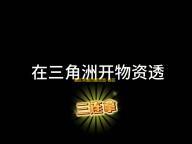 暗区突围自瞄设置-暗区突围辅助脚本 1.94.01：提升游戏体验的必备工具